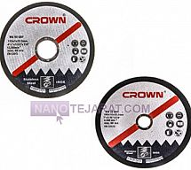 سنگ برش استیل سنگ برش استیل